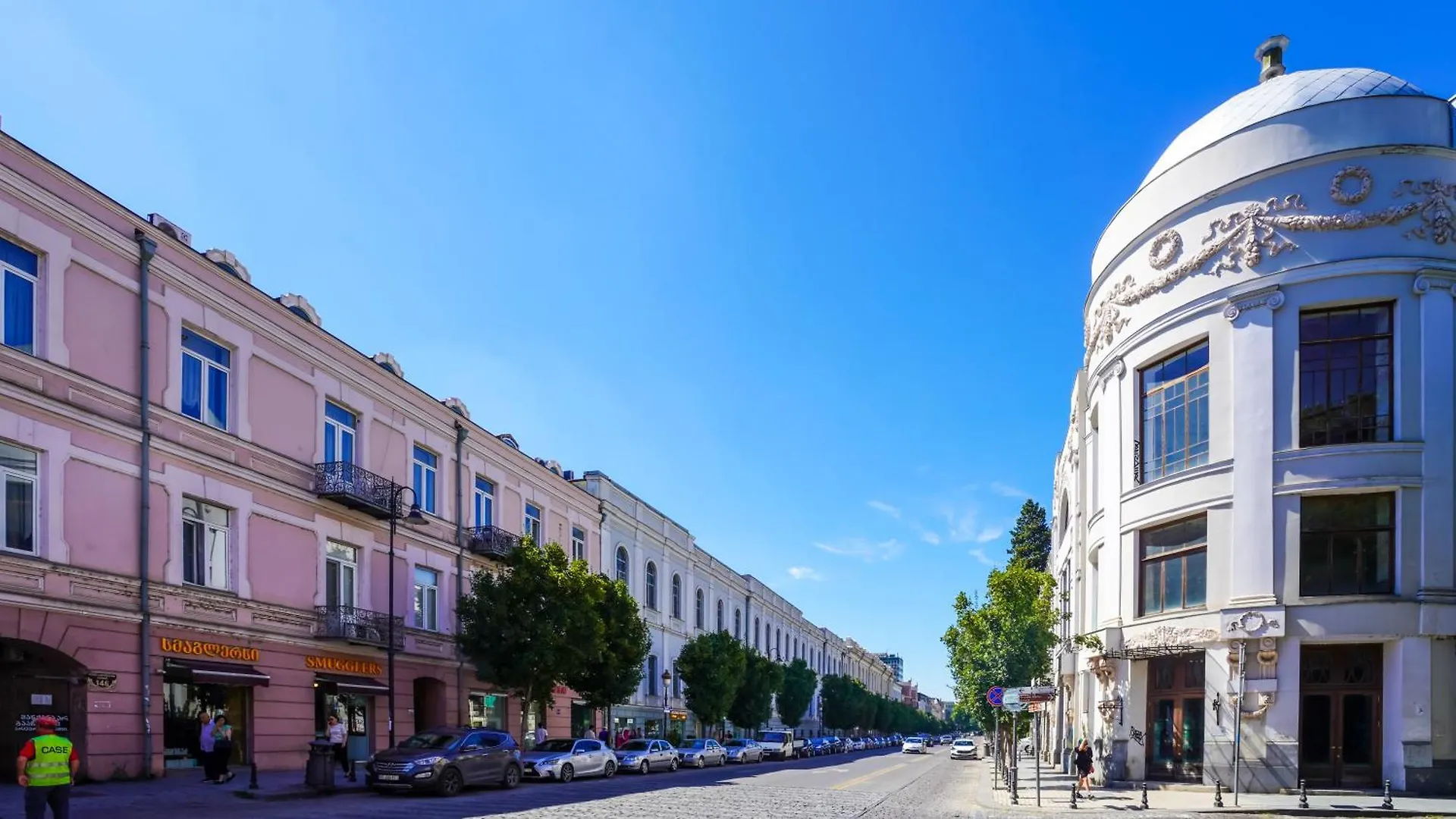 Heart Of The City Tbilisi